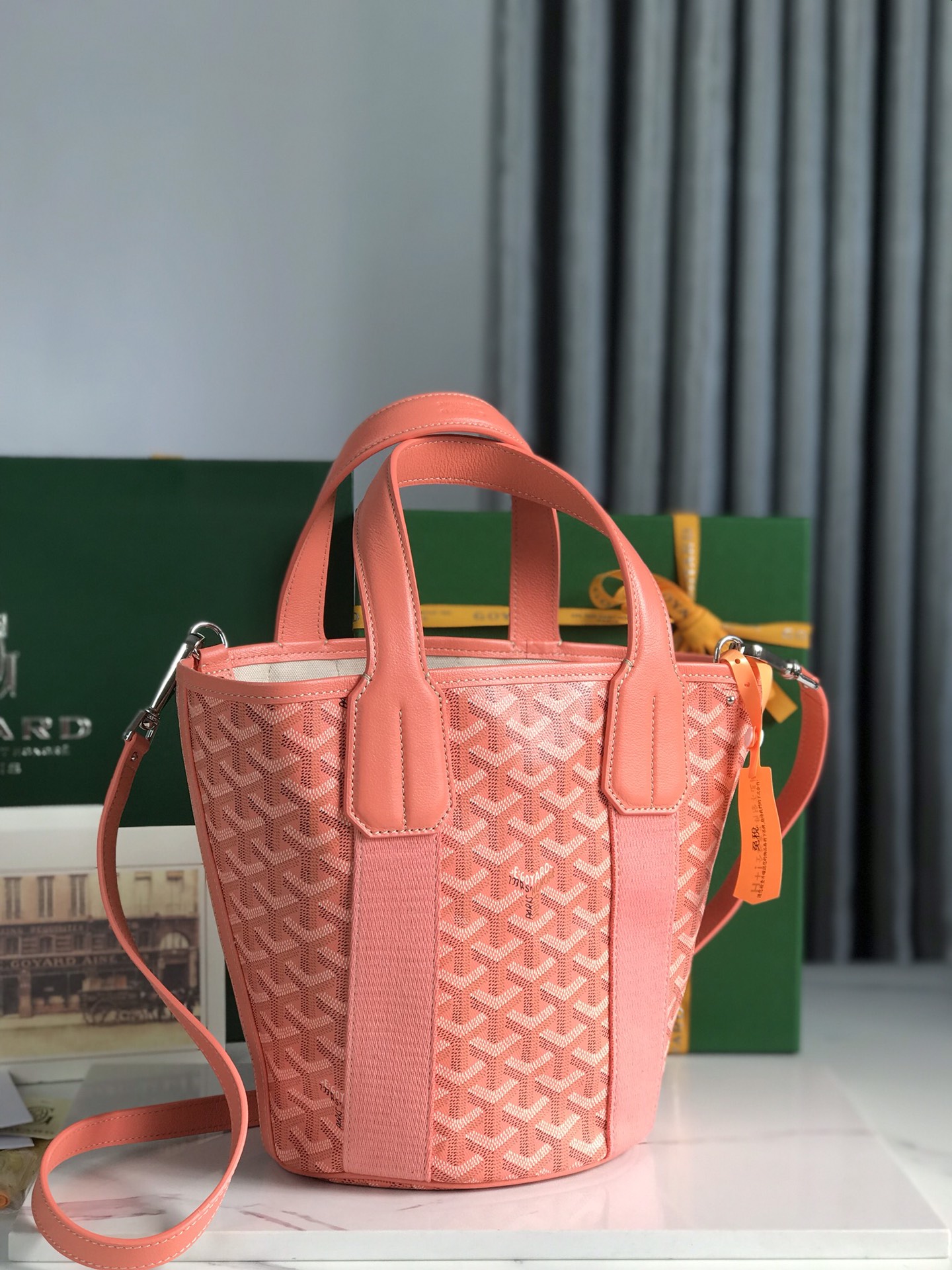 Ma1s0nG09ard Bag