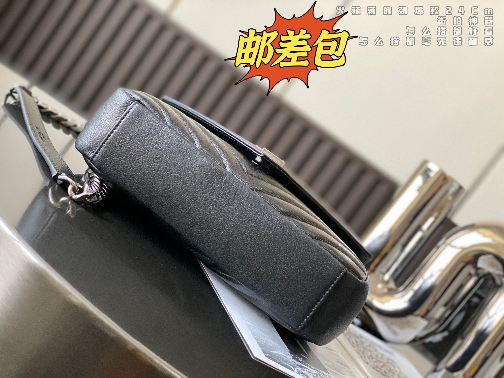 Sa1nt Lau*nt Y51 Monogram college Bag