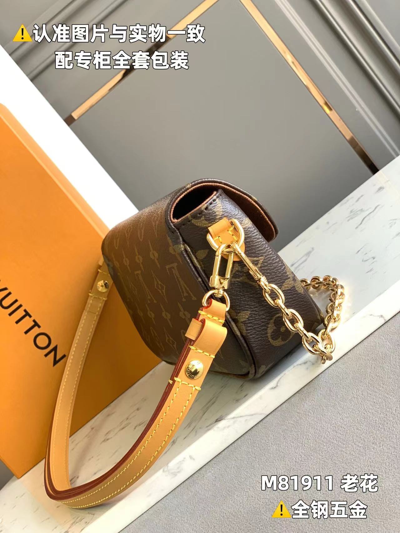 Wallet on Chain Ivy Monogram