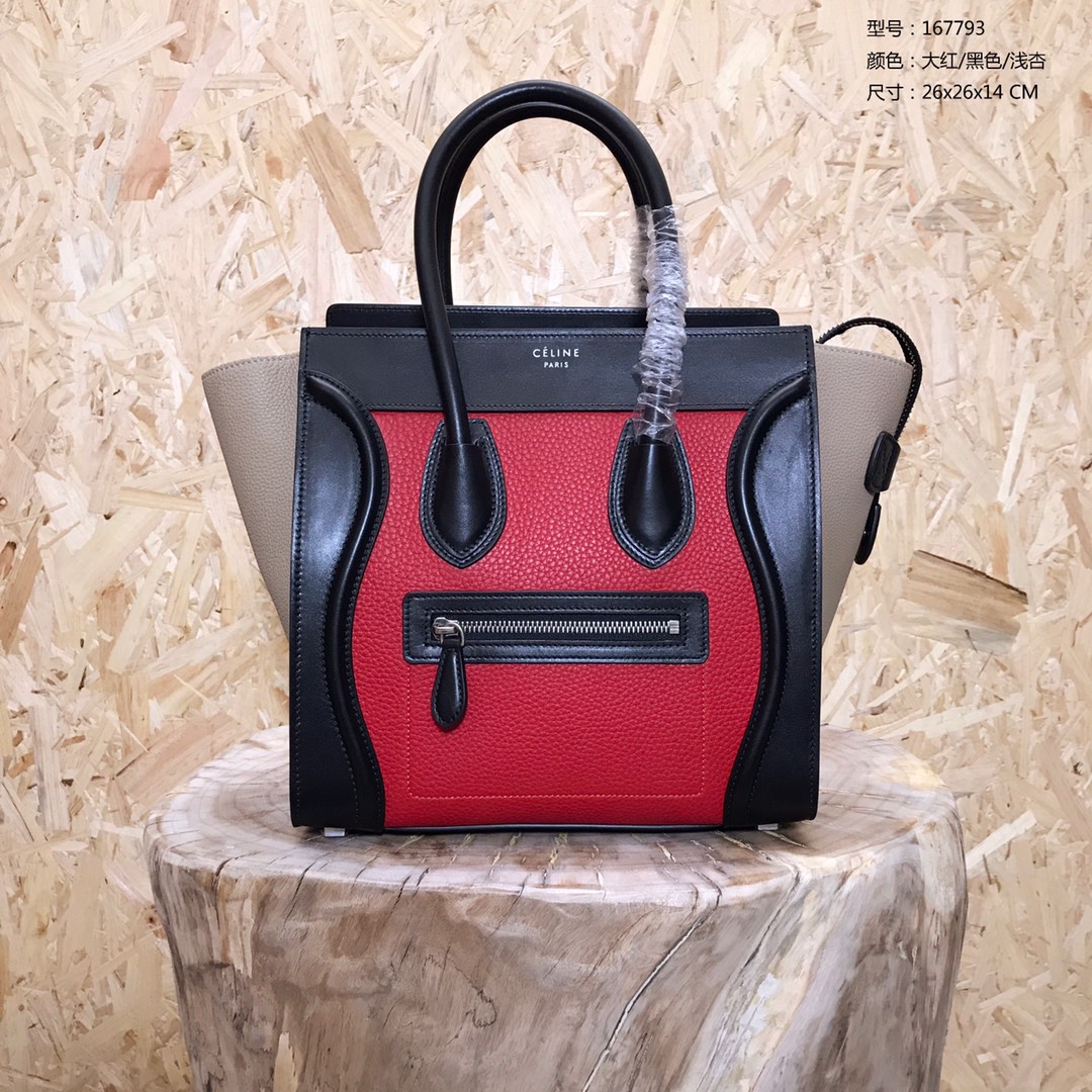 lU*gage bag