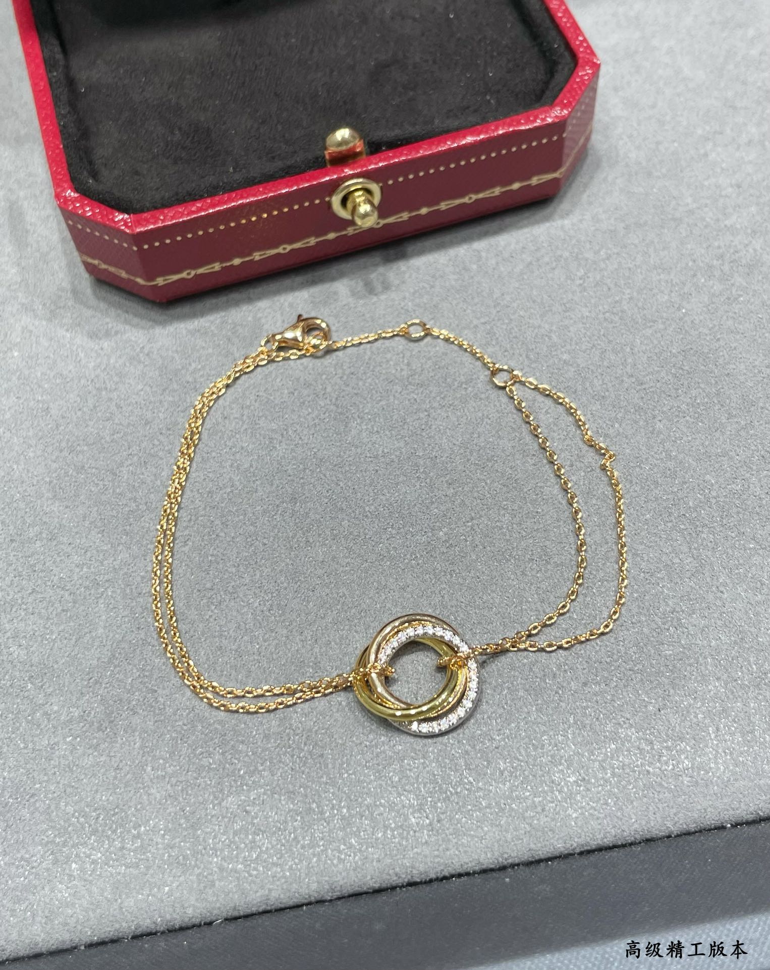 Ca*t1er Trinity Bracelet