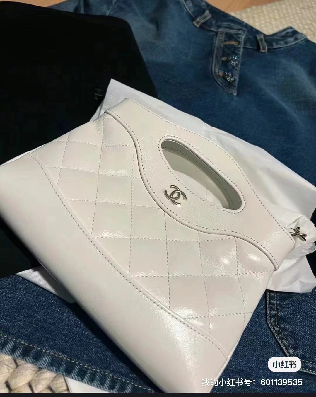 Ch**el wallet on chain mini