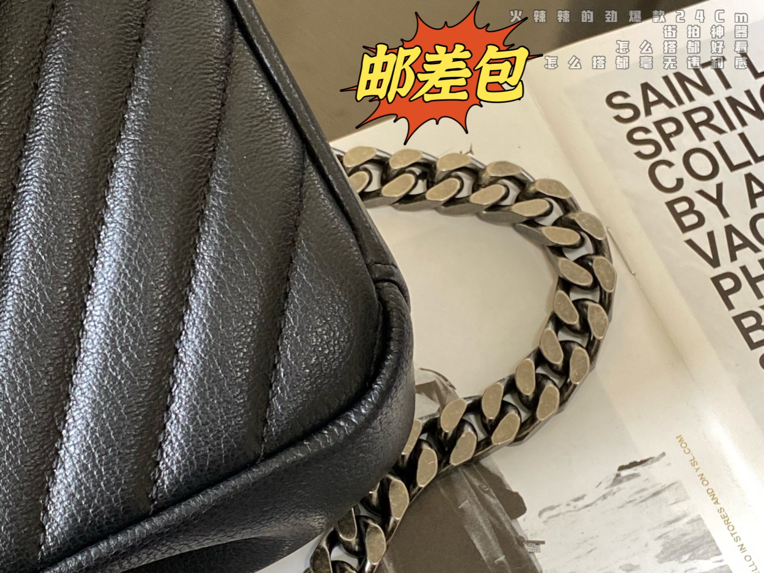 Sa1nt Lau*nt Y51 Monogram college Bag