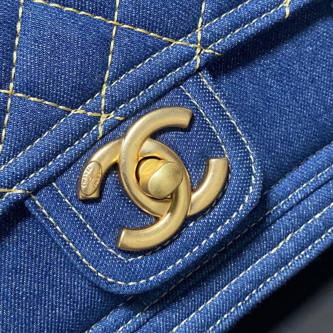Ch**el Dehnim Flap Bag