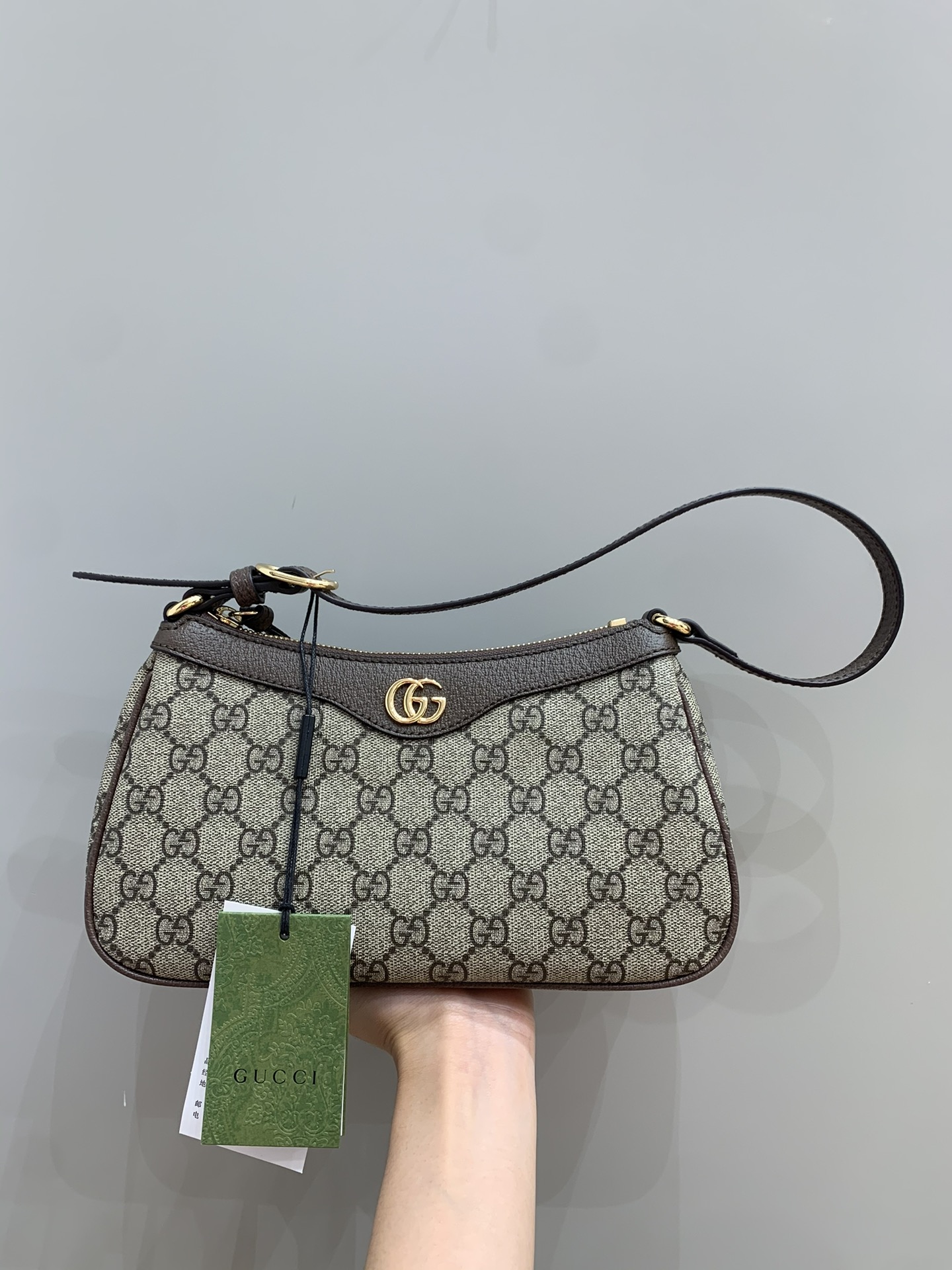 Ophida shoulder bag
