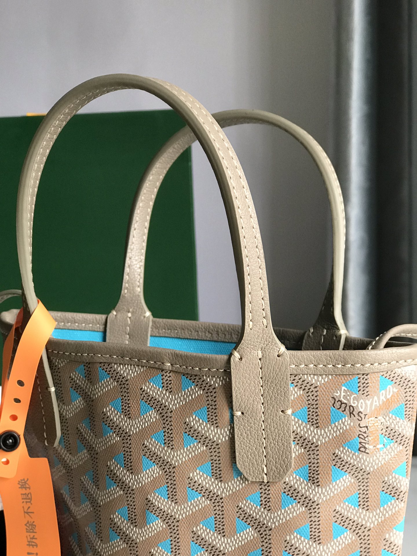 G09ard poitires bag