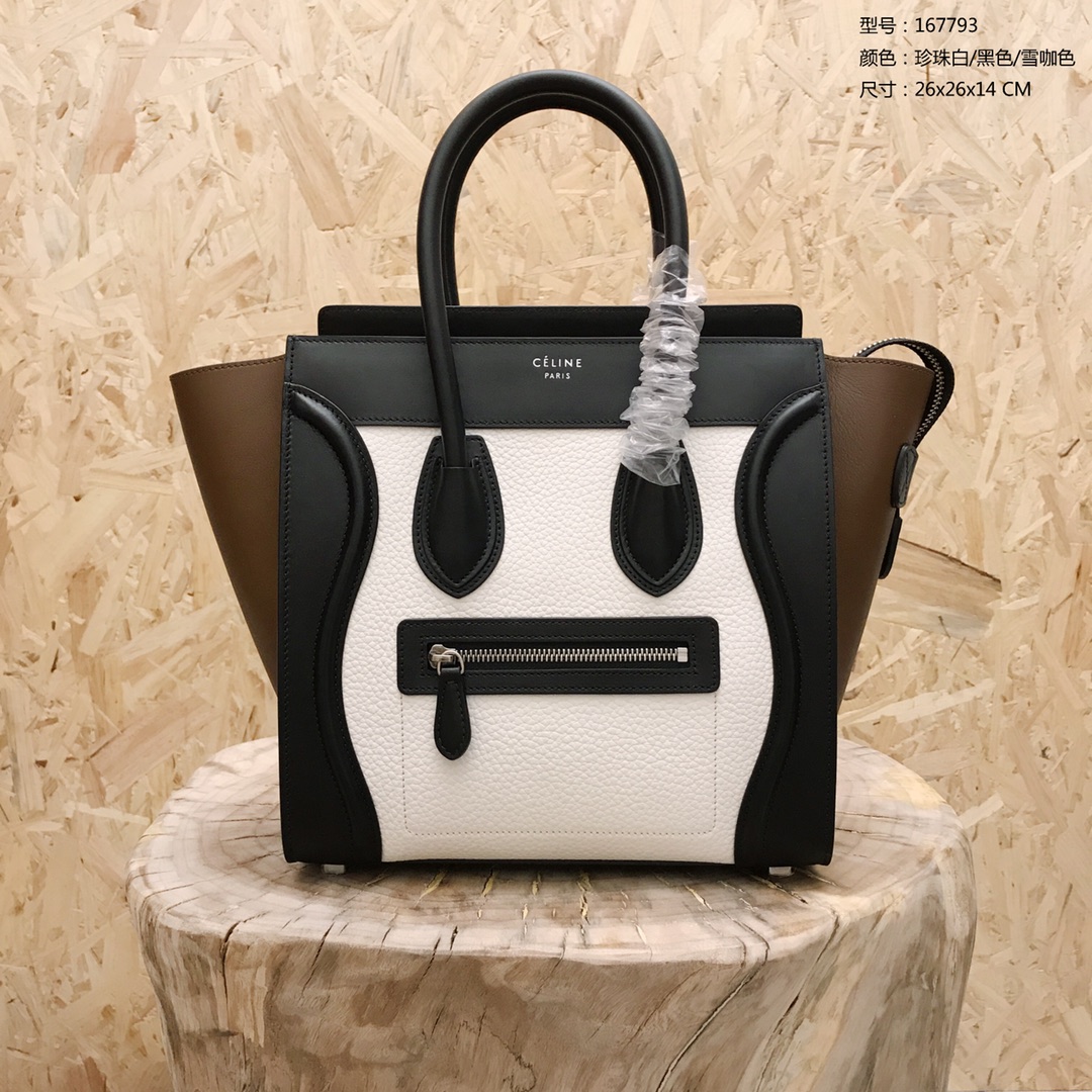 lU*gage bag