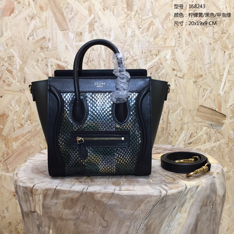 lU*gage bag