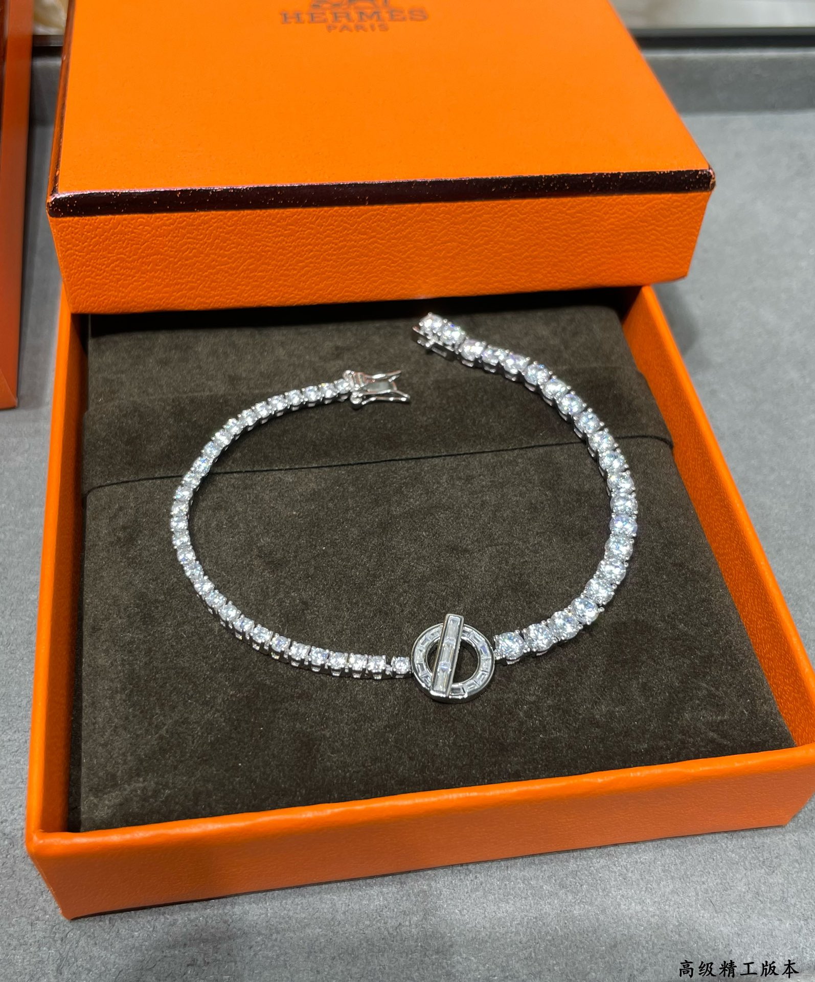 H**me5 OT Bracelet