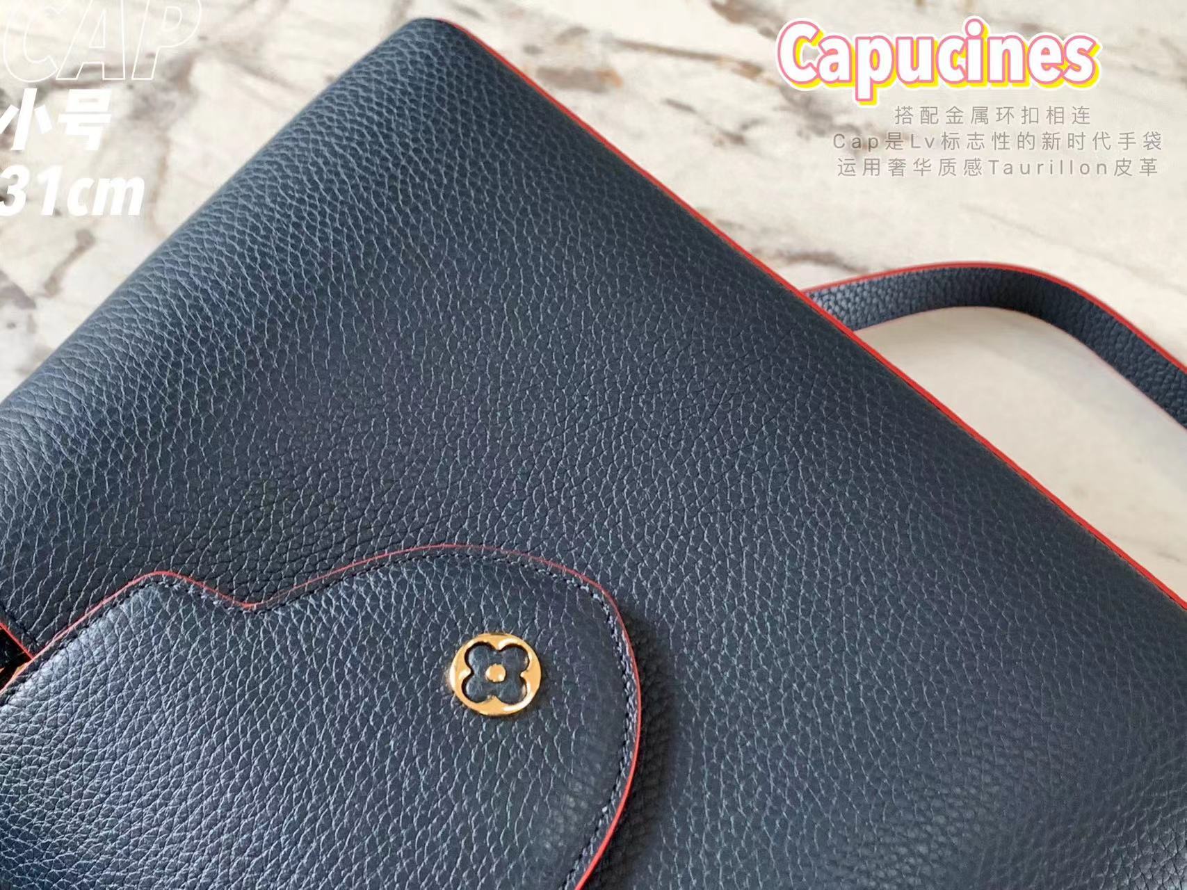 CAPUCINES MM
