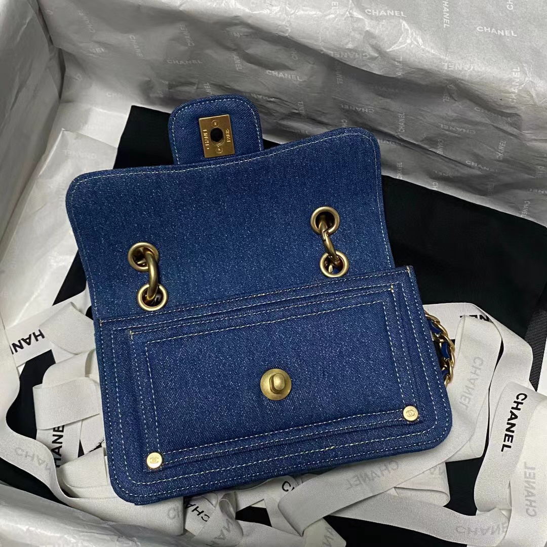 Ch**el Dehnim Flap Bag