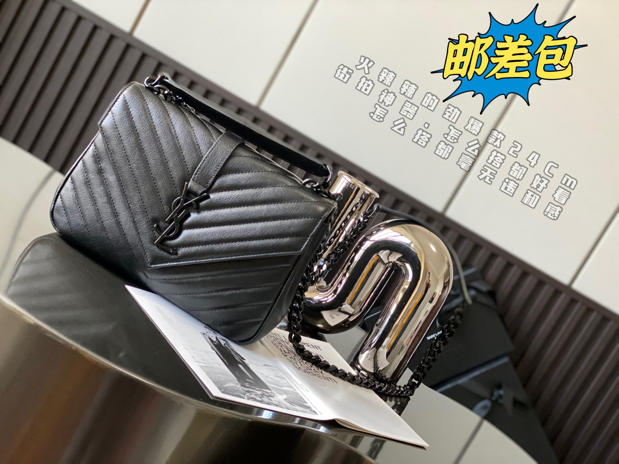 Sa1nt Lau*nt Y51 Monogram college Bag
