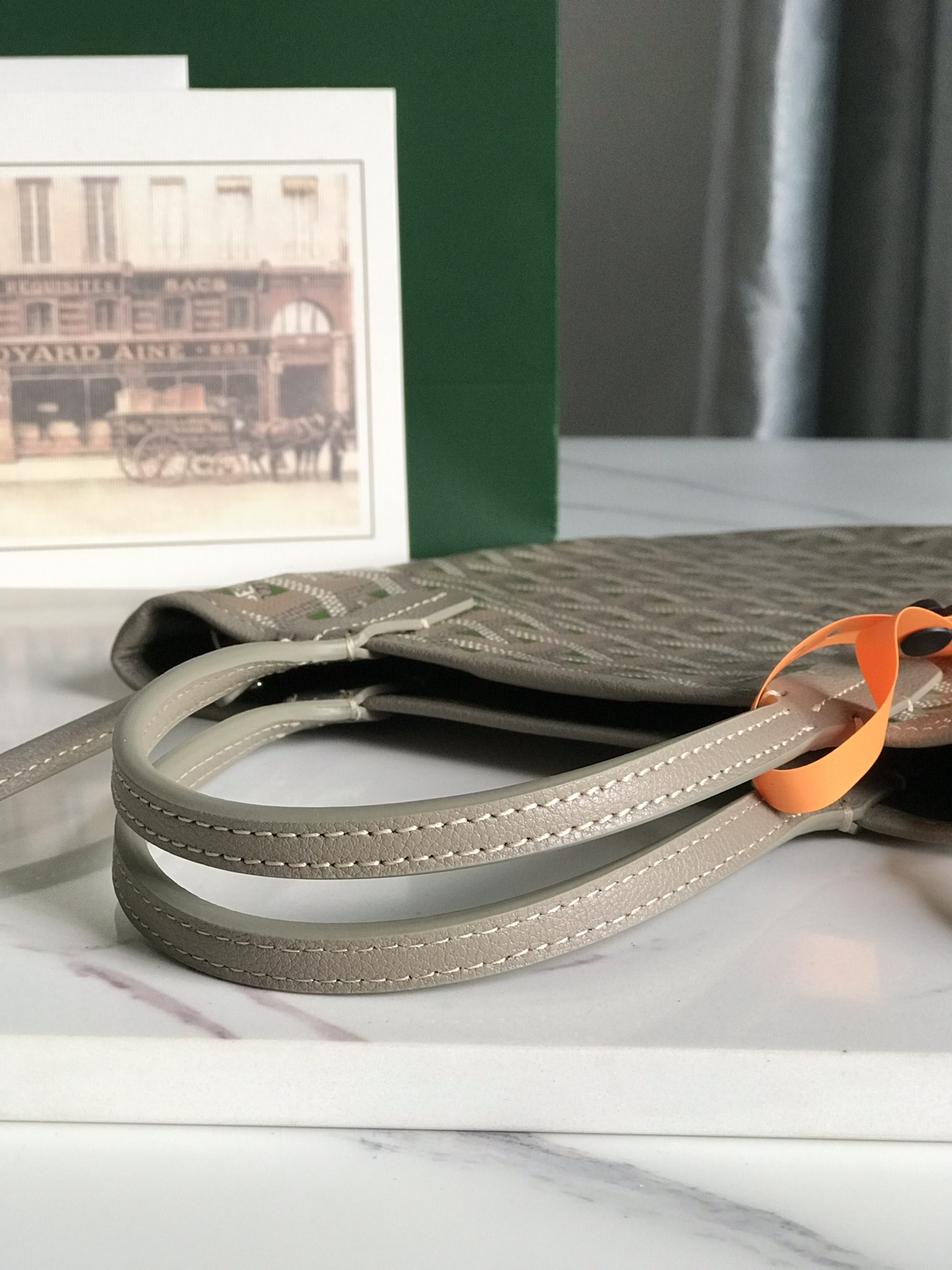 G09ard poitires bag