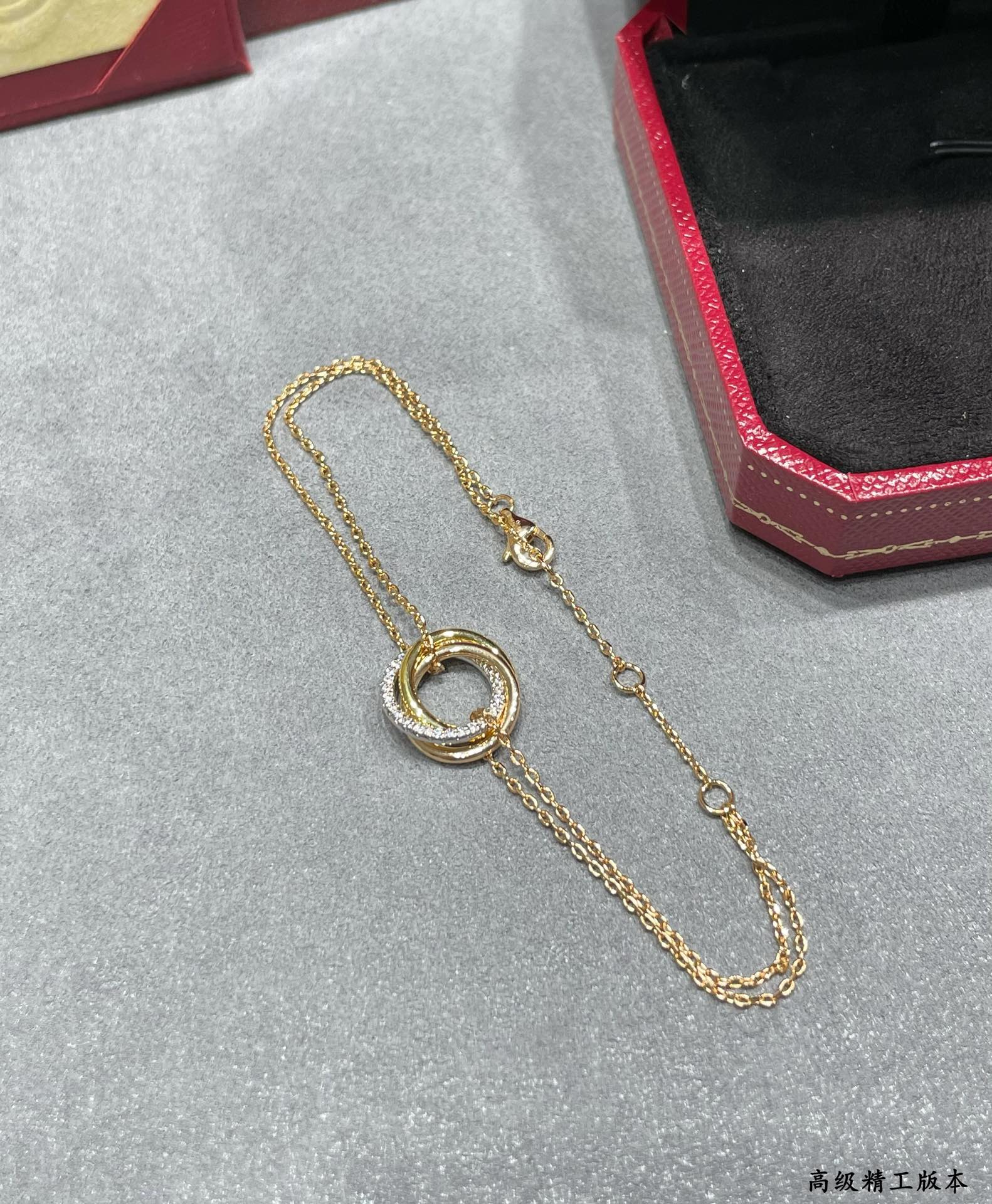 Ca*t1er Trinity Bracelet