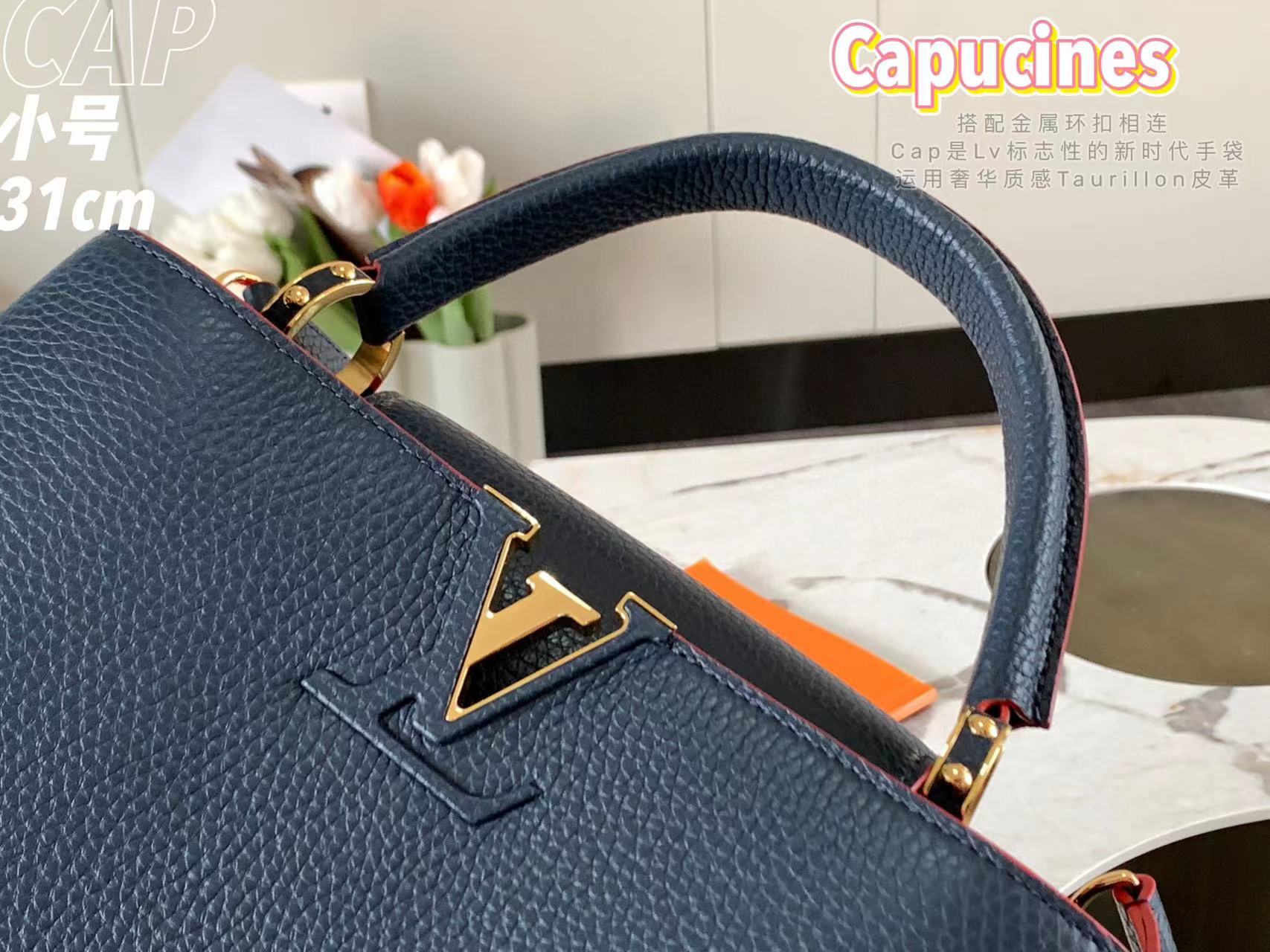 CAPUCINES MM