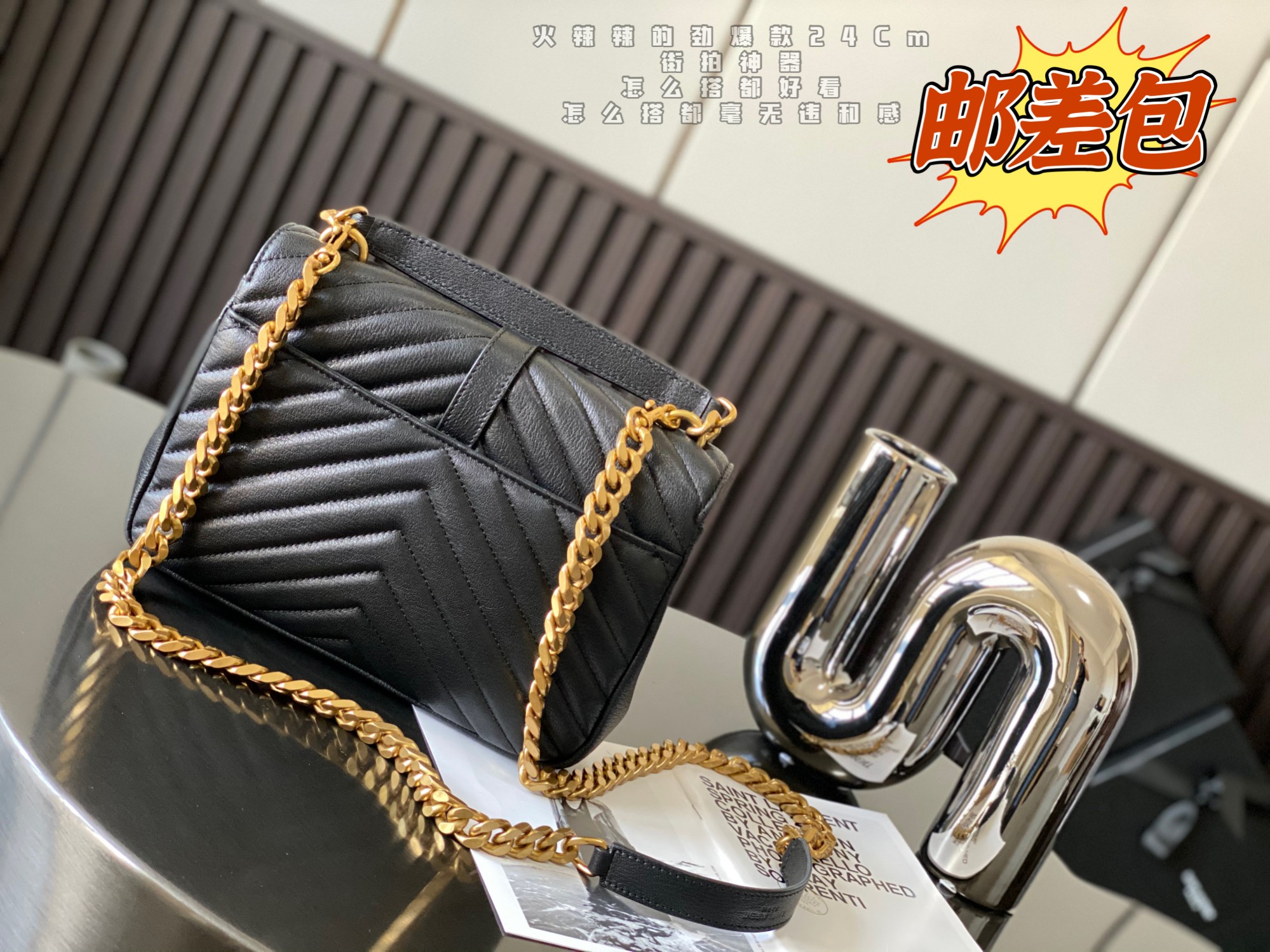 Sa1nt Lau*nt Y51 Monogram college Bag