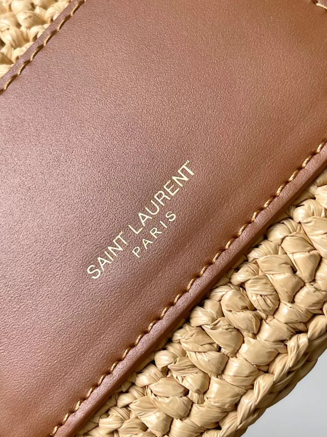 ICARE IN RAFFIA
