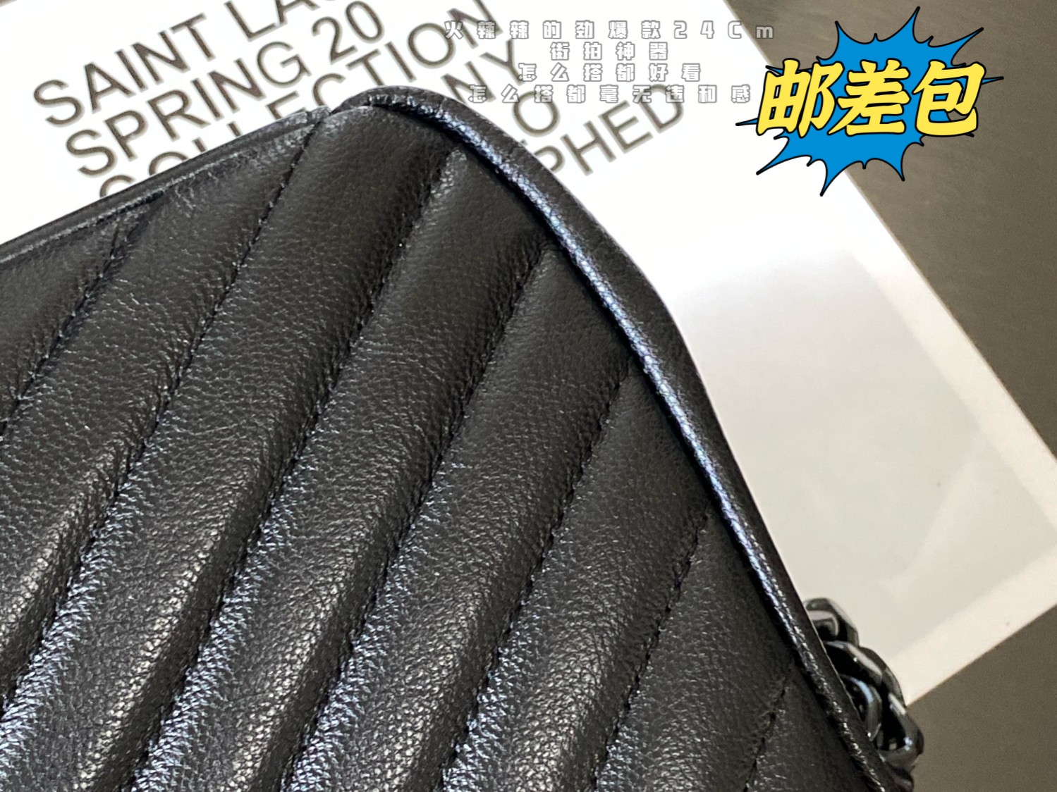 Sa1nt Lau*nt Y51 Monogram college Bag