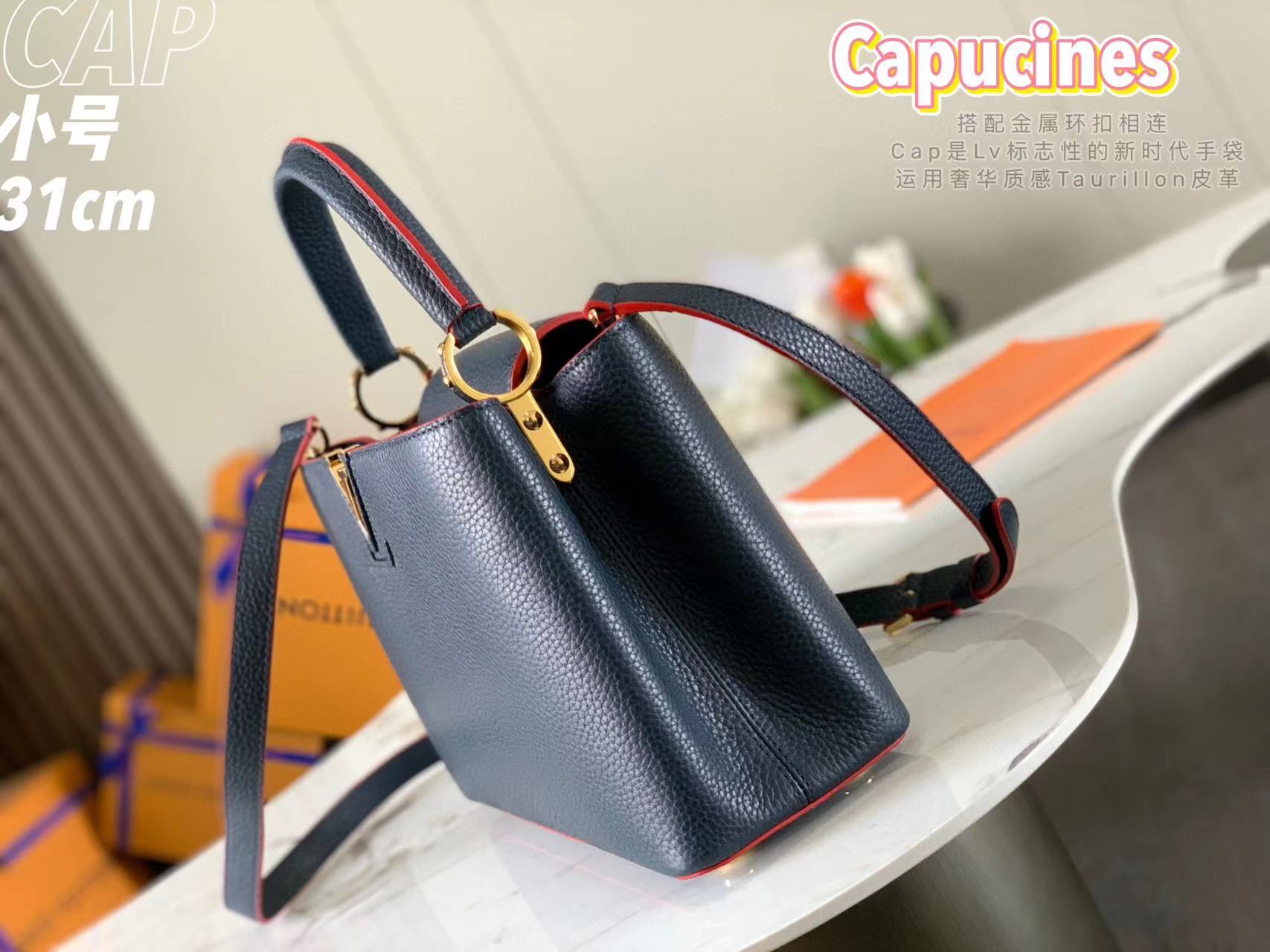 CAPUCINES MM