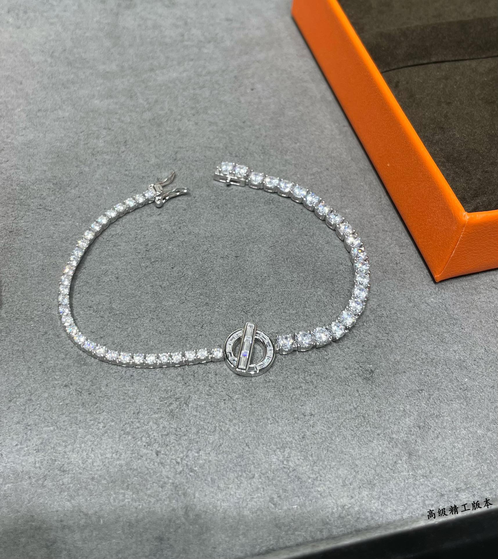 H**me5 OT Bracelet