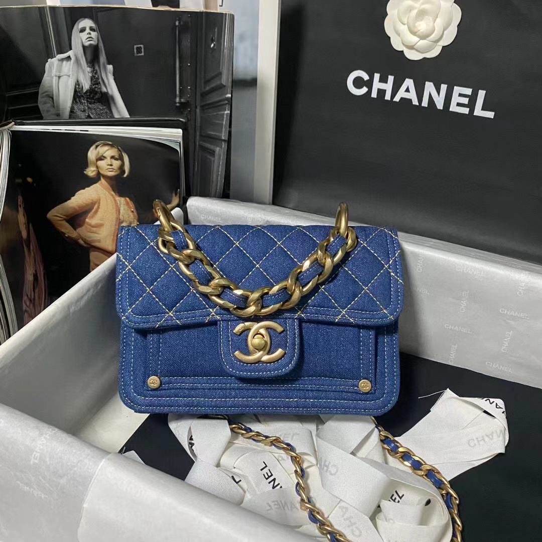 Ch**el Dehnim Flap Bag