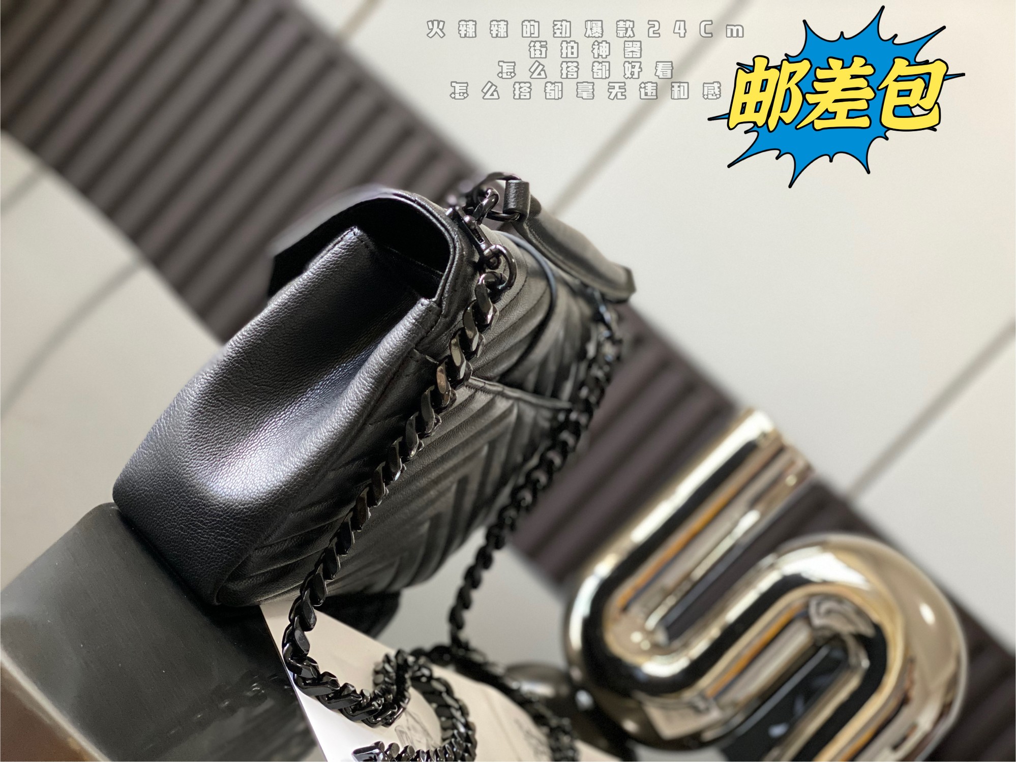 Sa1nt Lau*nt Y51 Monogram college Bag