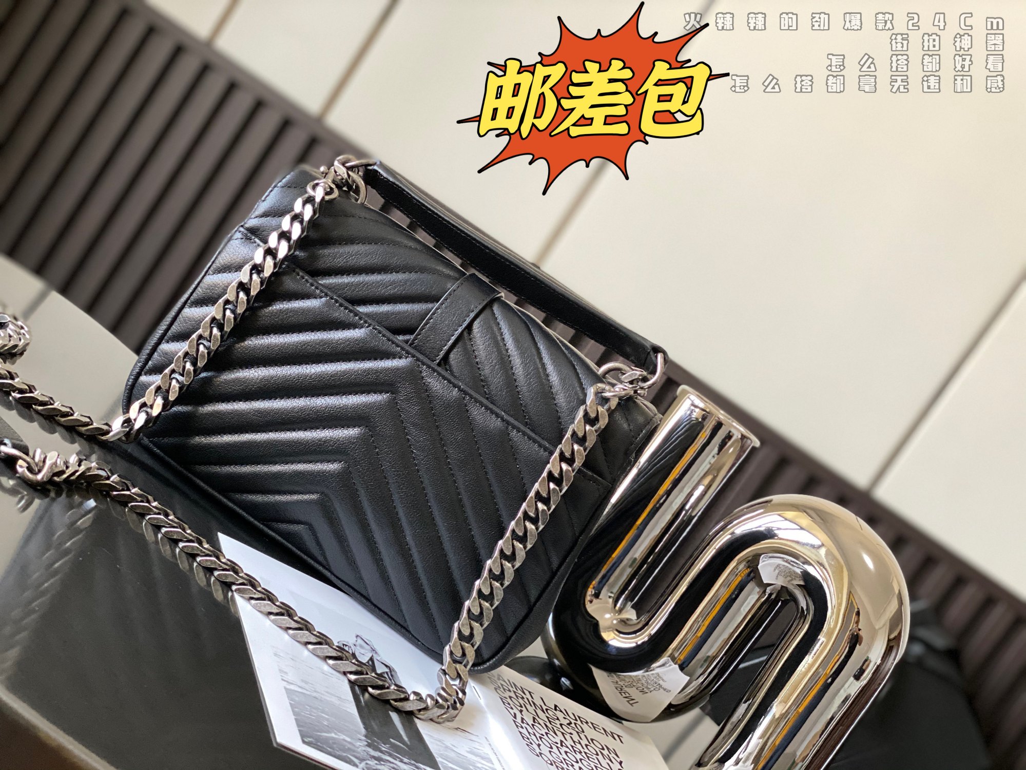 Sa1nt Lau*nt Y51 Monogram college Bag