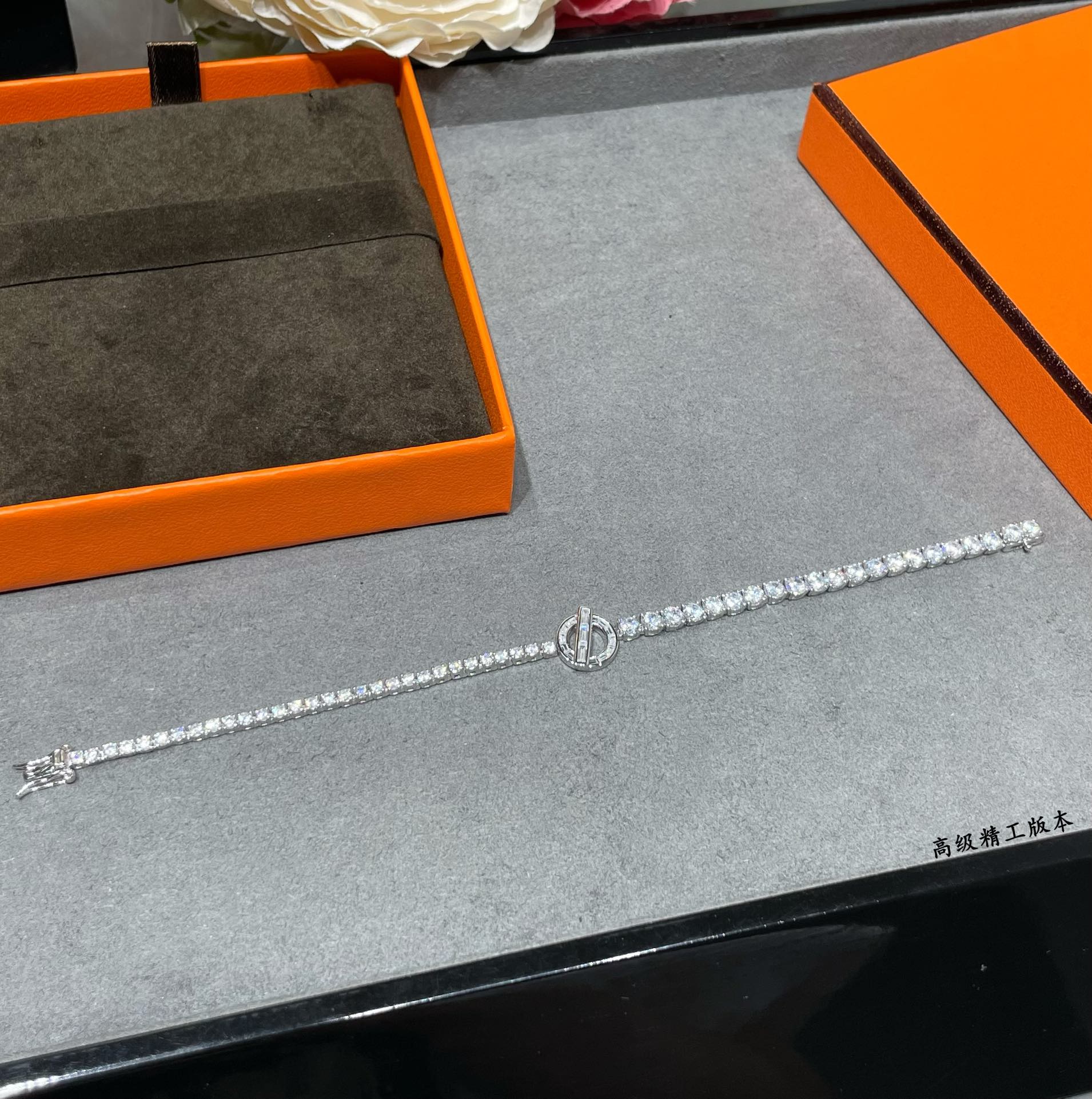 H**me5 OT Bracelet
