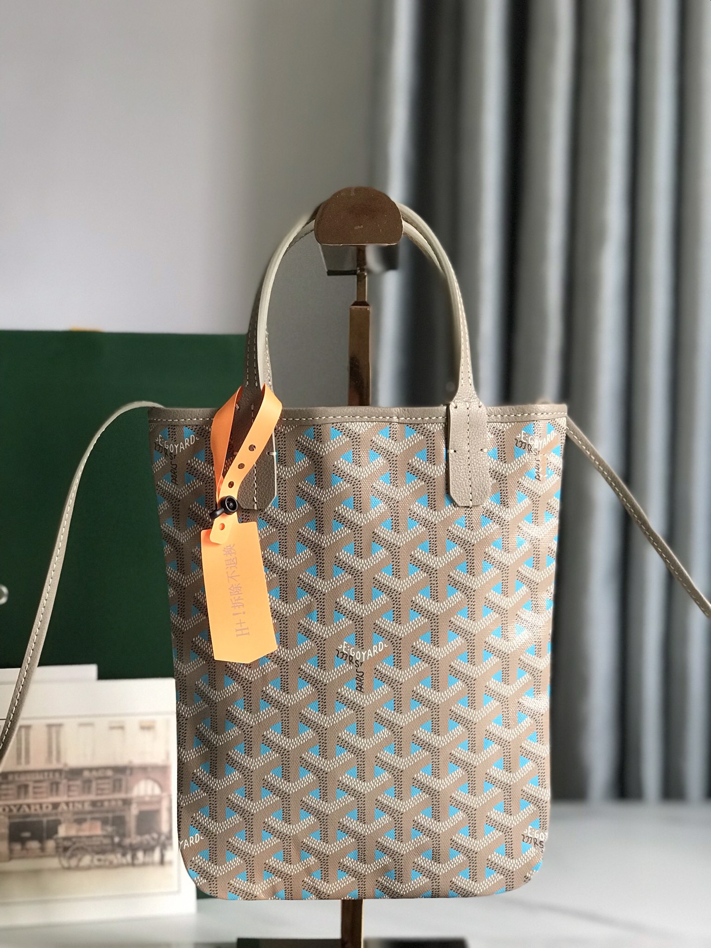 G09ard poitires bag