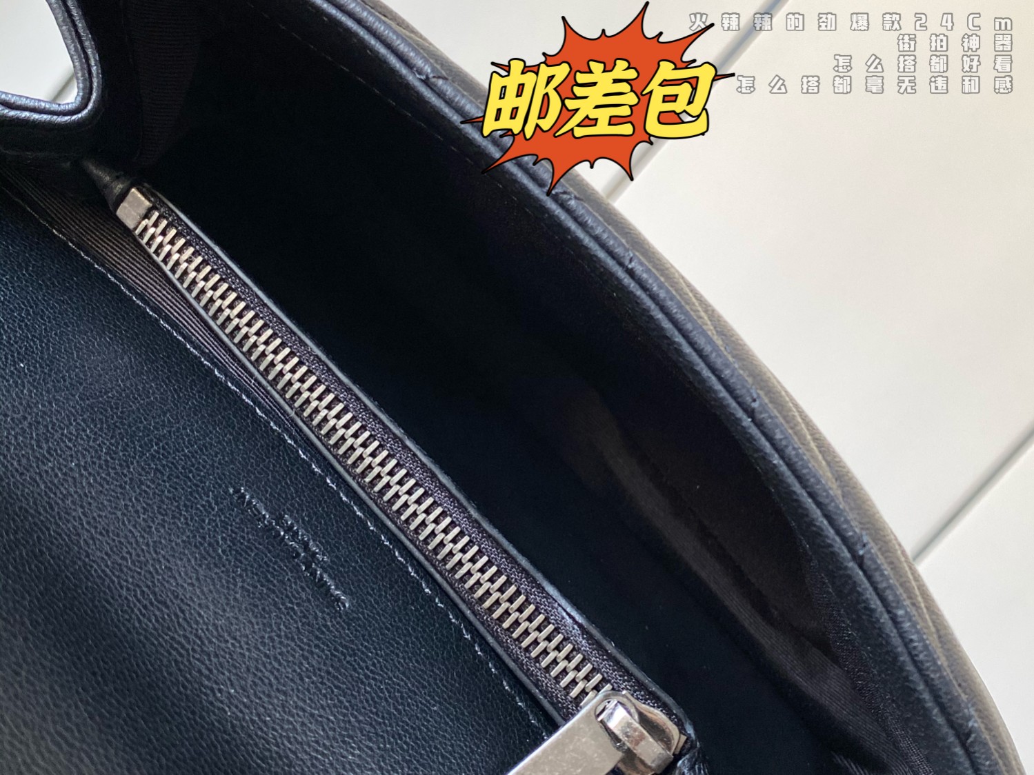 Sa1nt Lau*nt Y51 Monogram college Bag