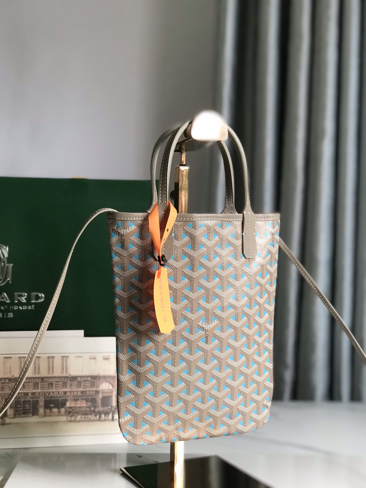 G09ard poitires bag