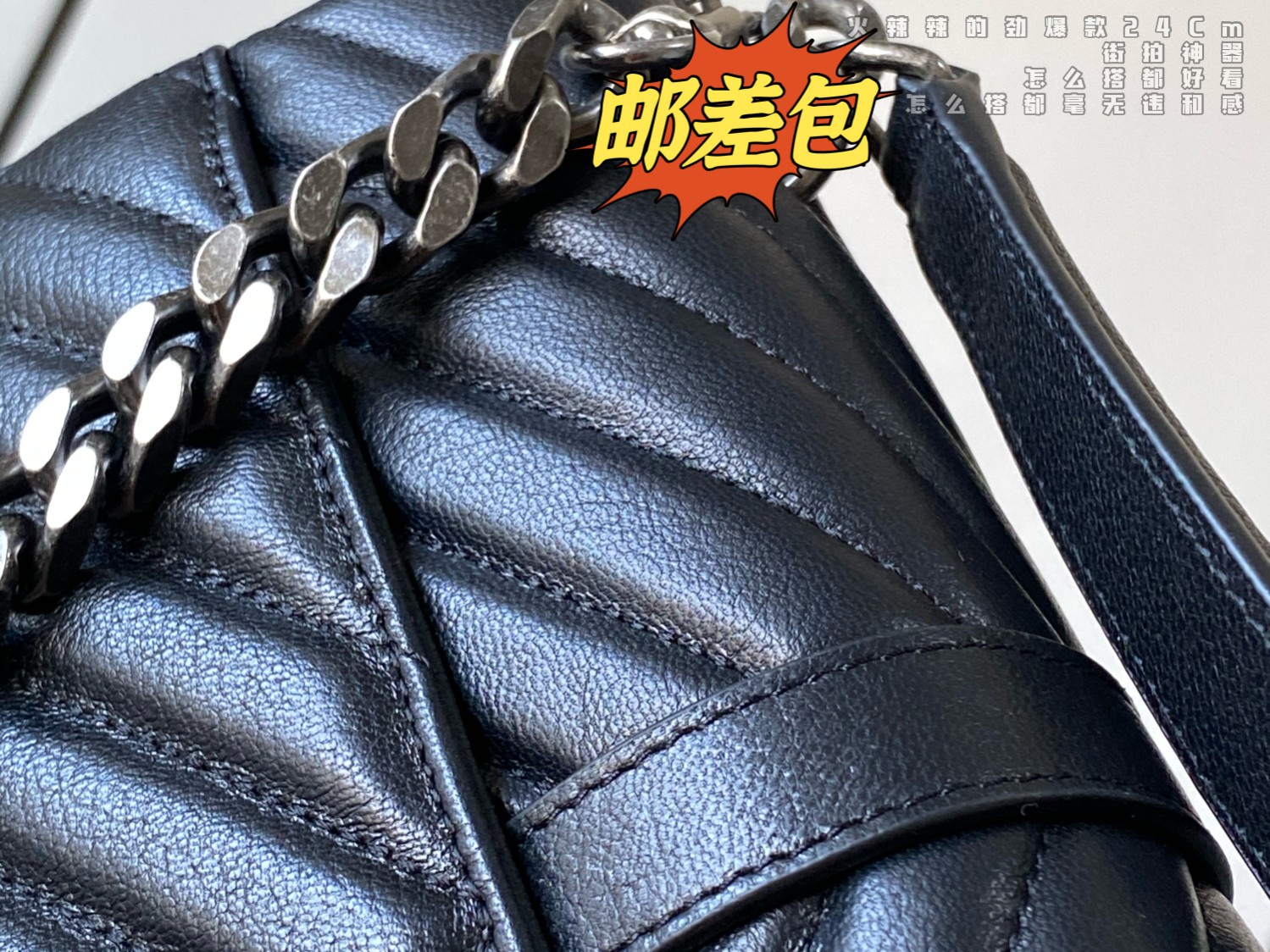 Sa1nt Lau*nt Y51 Monogram college Bag