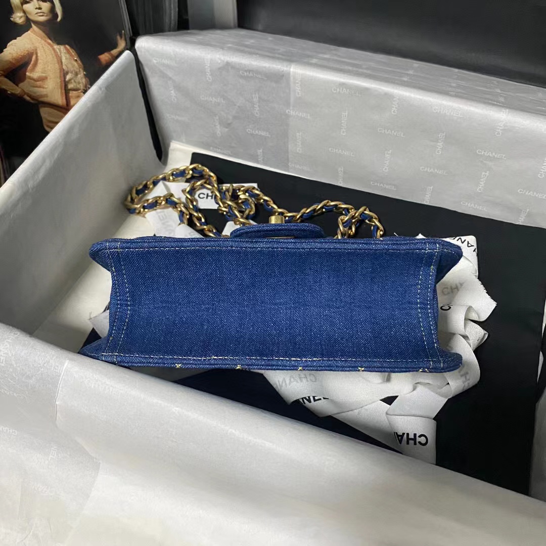 Ch**el Dehnim Flap Bag