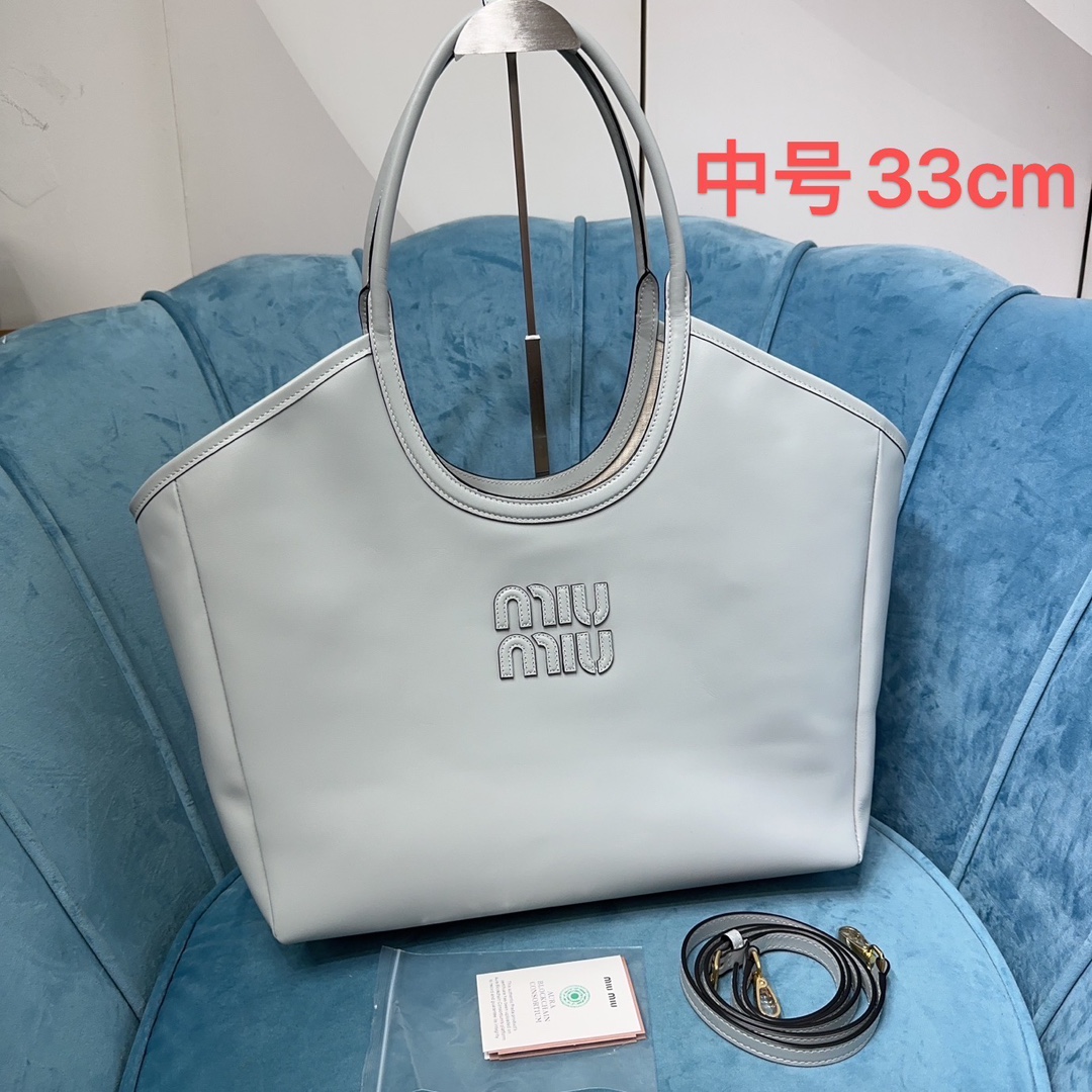 M1v hobo bag
