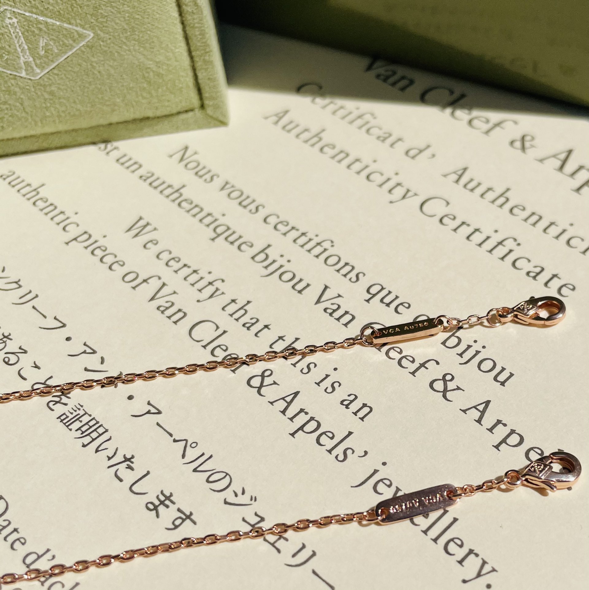 V*n Cl**f Lucky Spring Bracelet