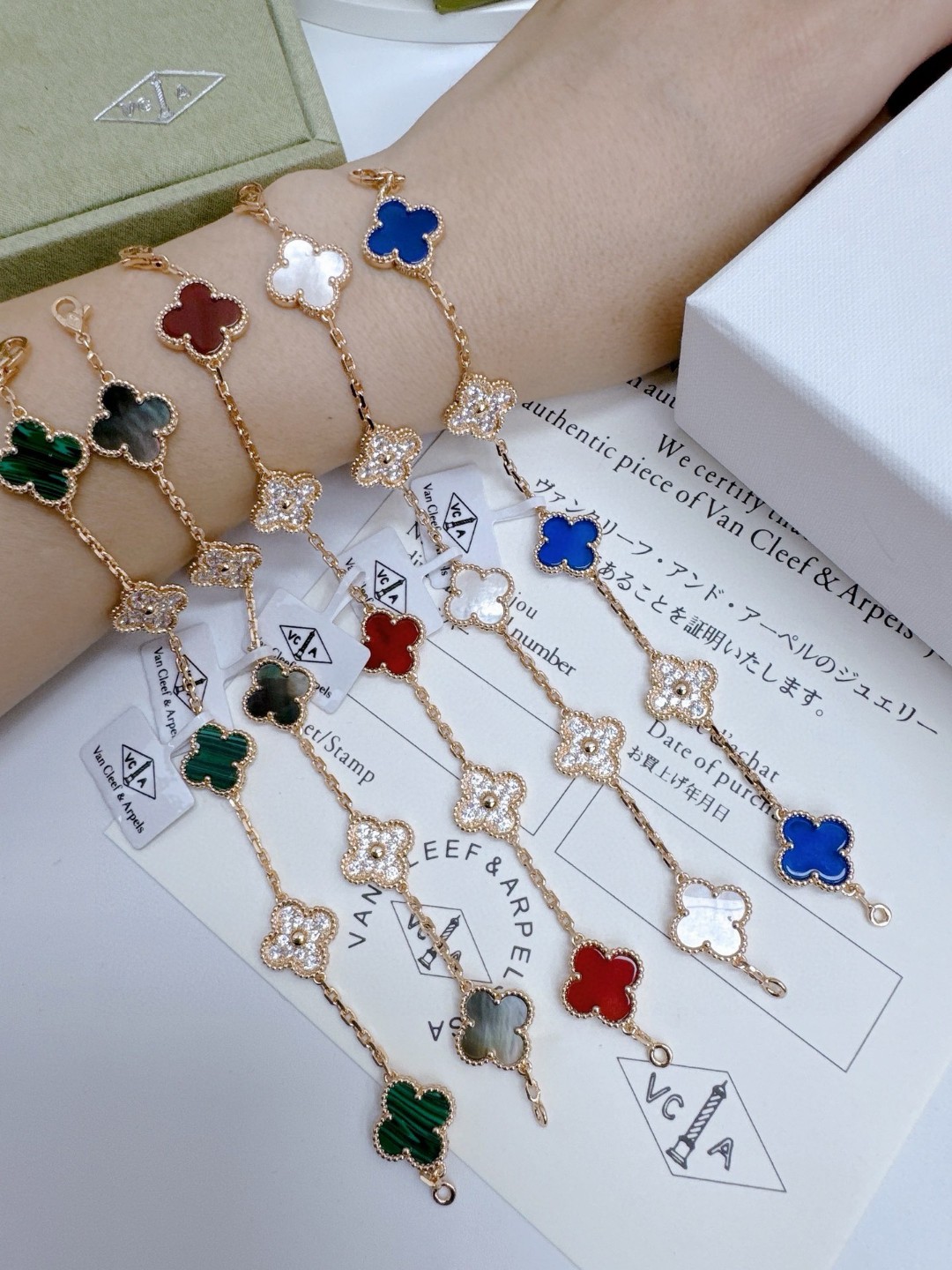 V*n Cl**f Vintage Alhambra Bracelet