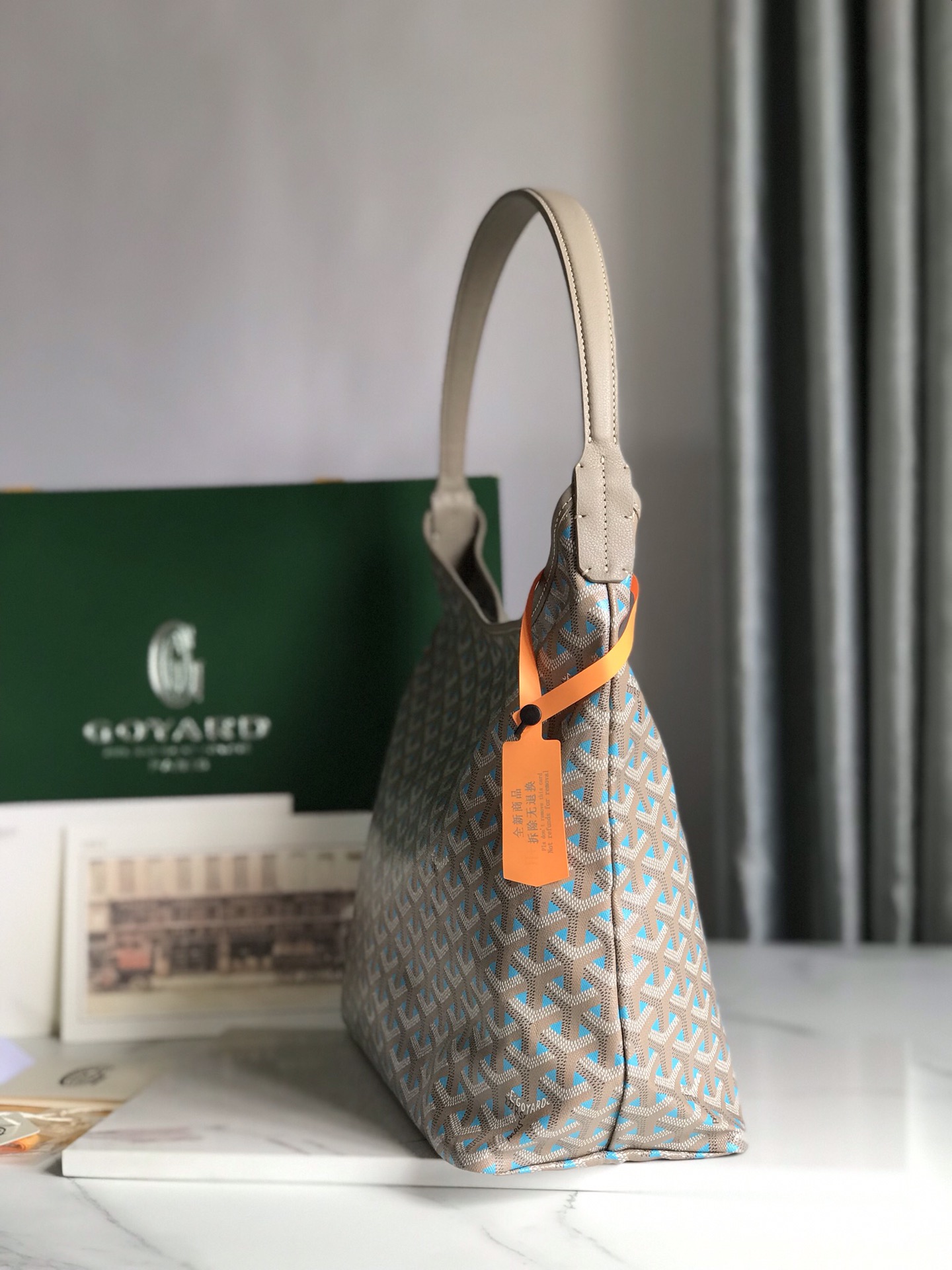 G09ard Hobo Bohème