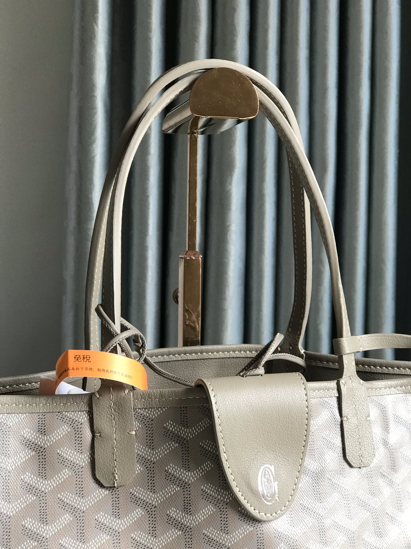 G09ard Reversible Anjou Tote MM