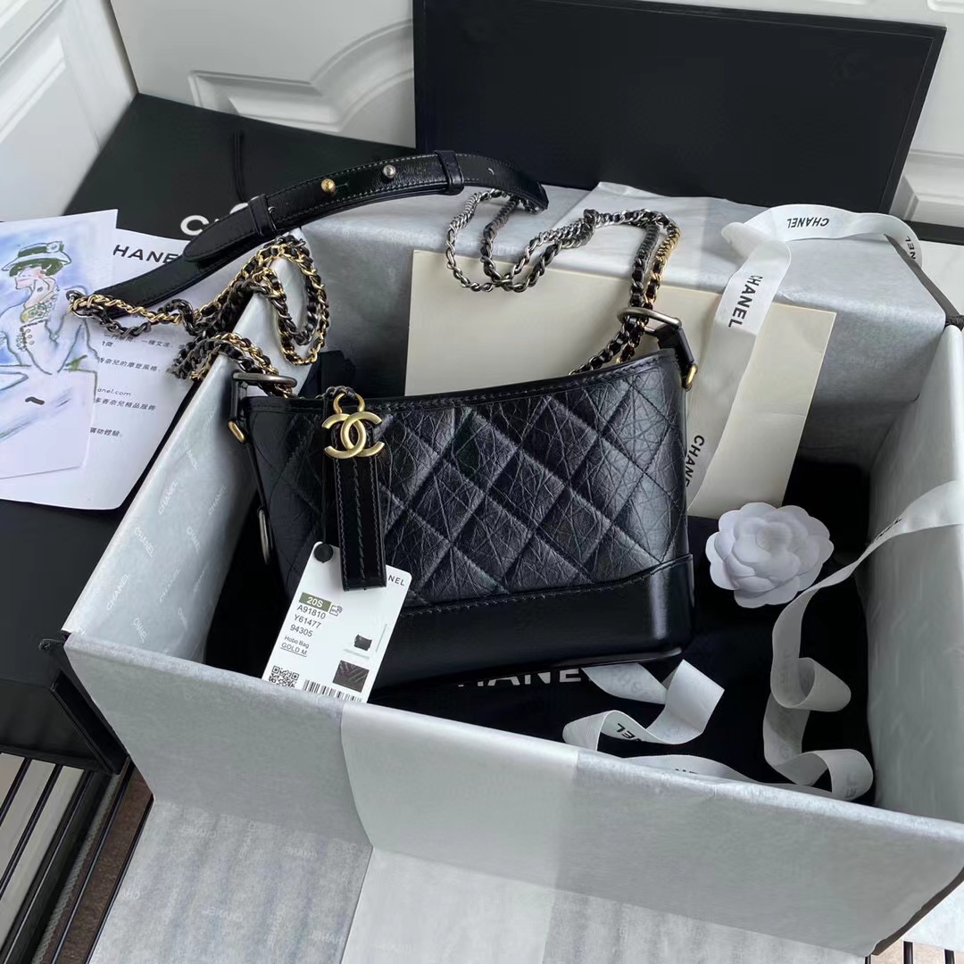 Gabrielle Classic Bag