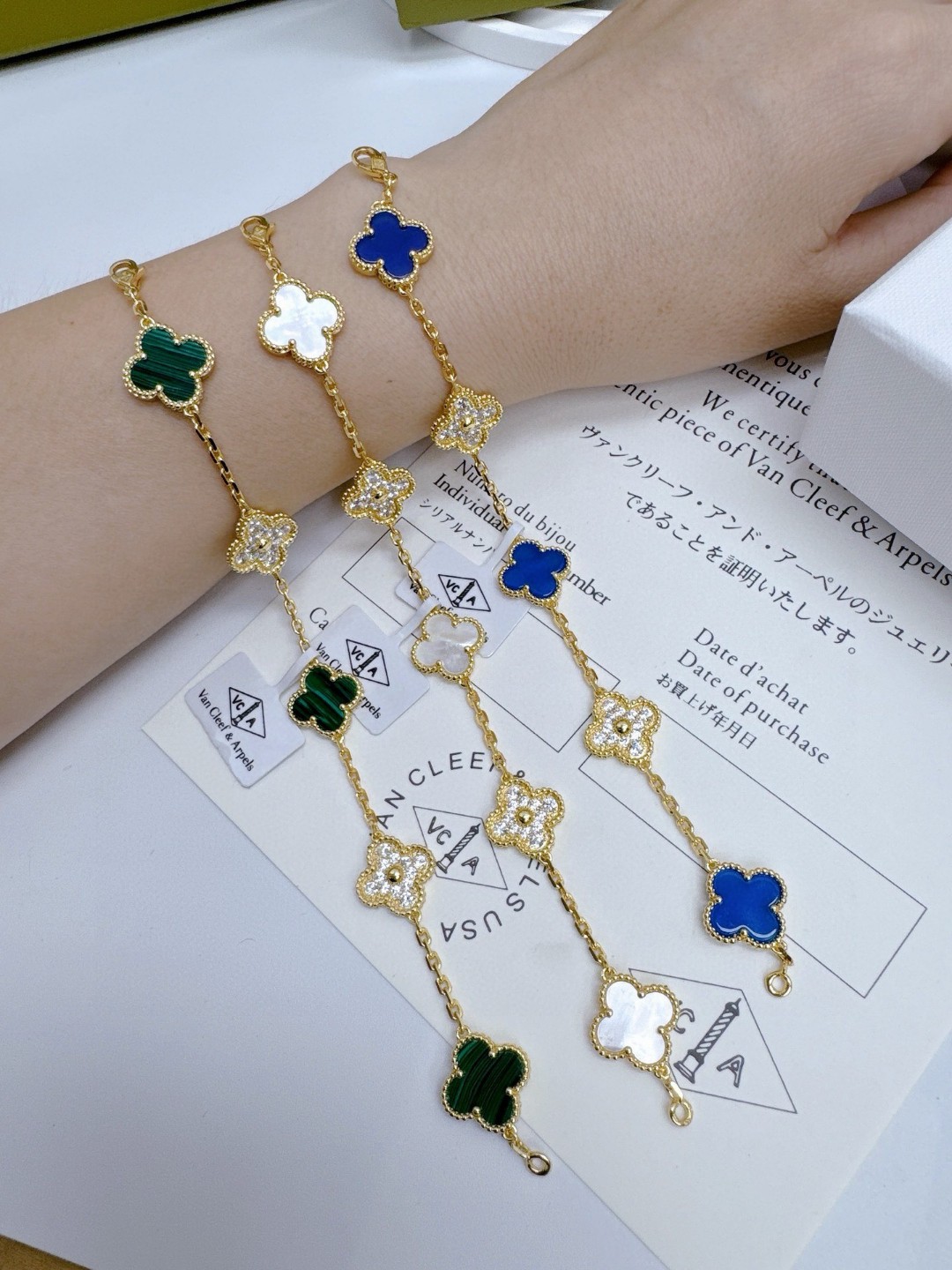 V*n Cl**f Vintage Alhambra Bracelet