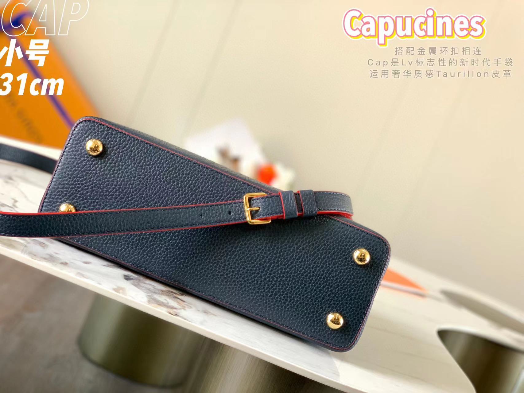 CAPUCINES MM
