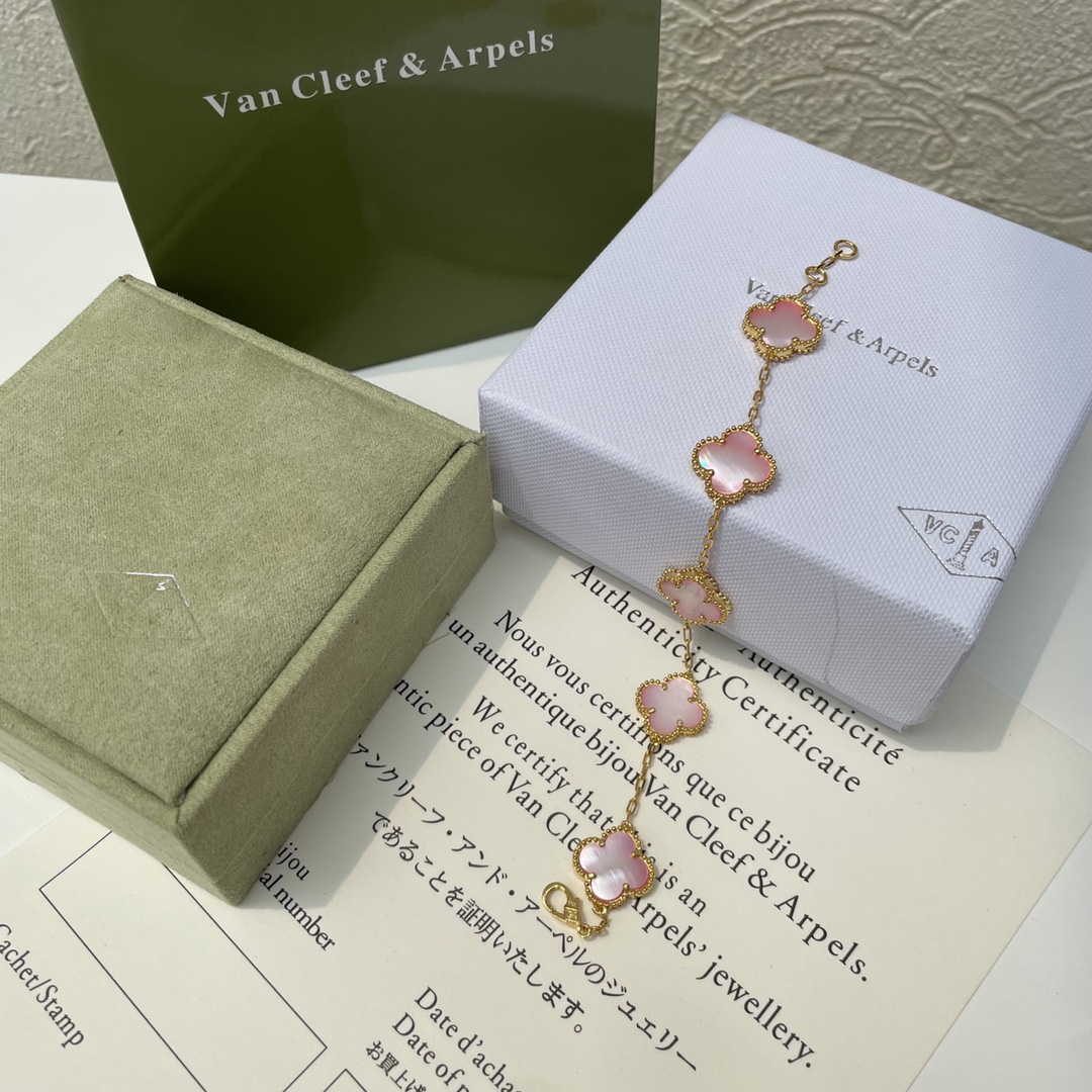V*n Cl**f Vintage Alhambra Bracelet