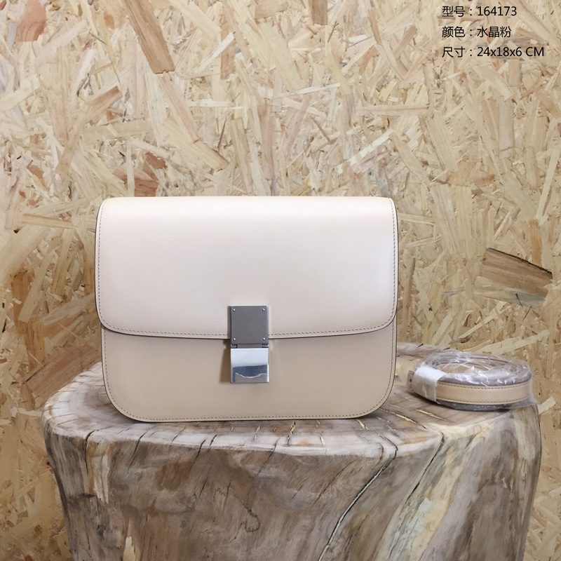 Ce1i*e BOX
