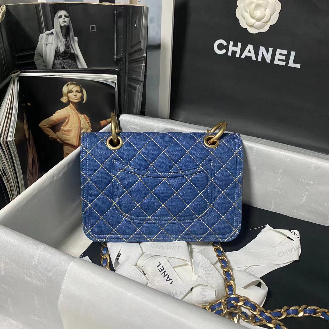 Ch**el Dehnim Flap Bag