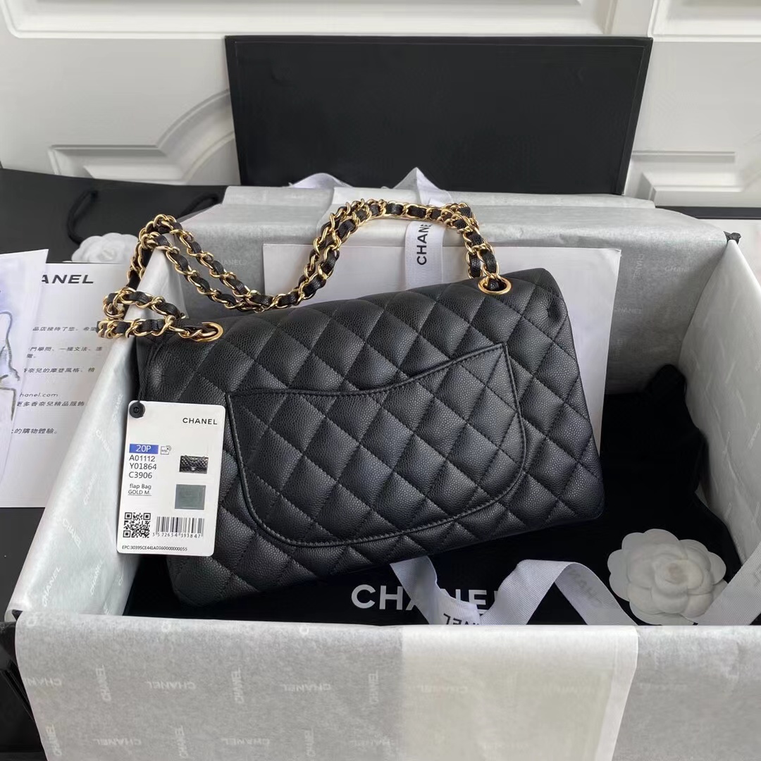 Classic Flap Bag