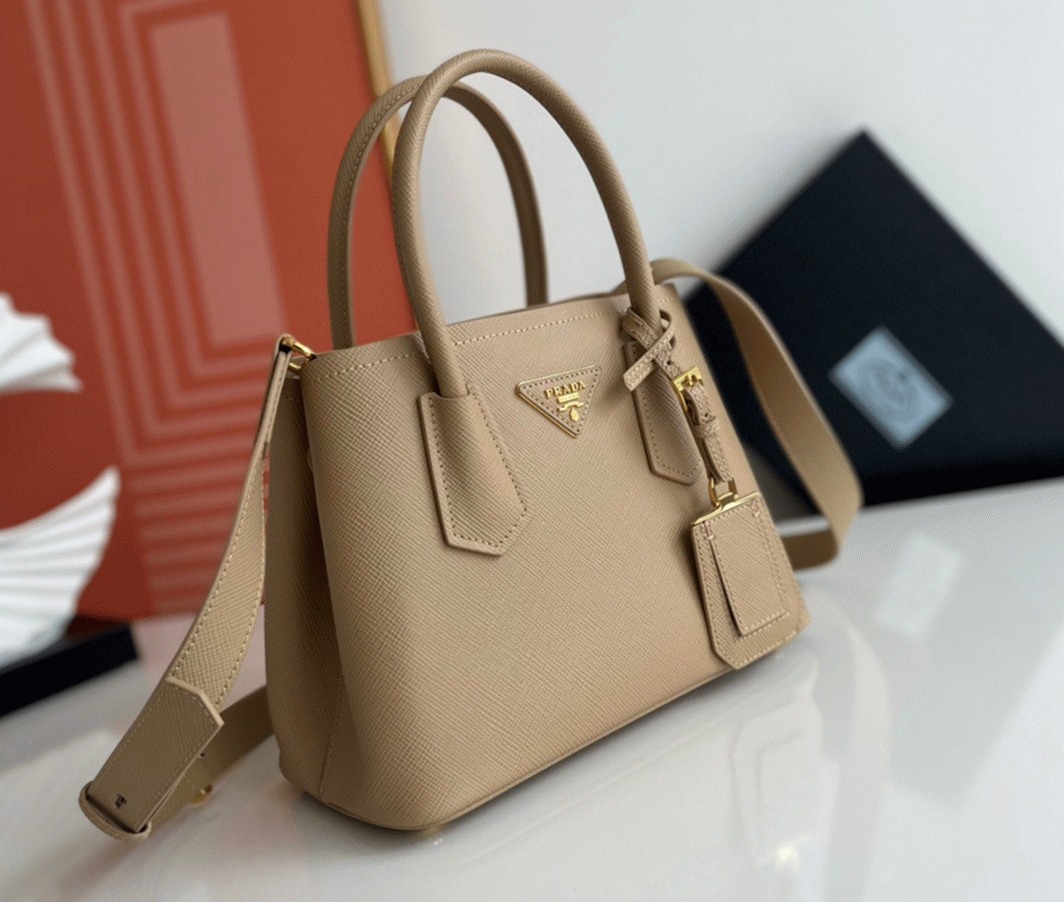 Beige Pra*a Double Mini Bag Fake