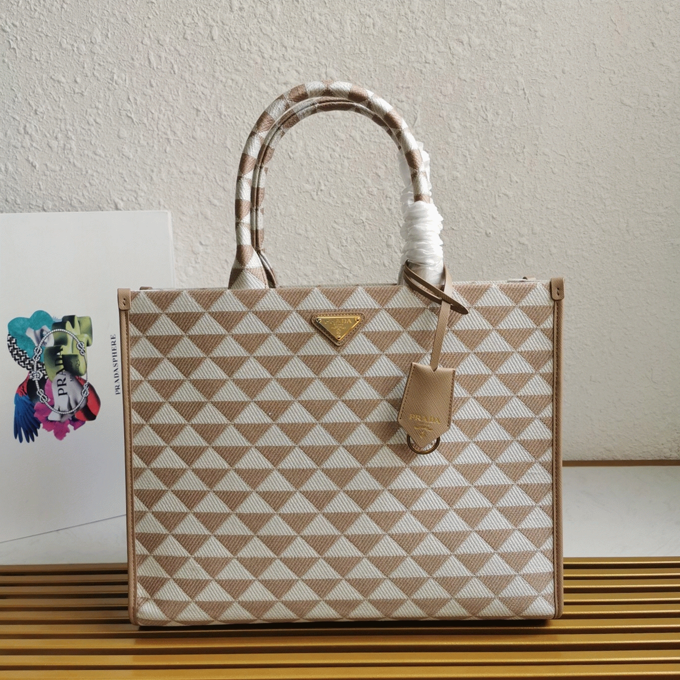 Pra*a Symbole Small Bag Fake in Beige/White Jacquard Fabric