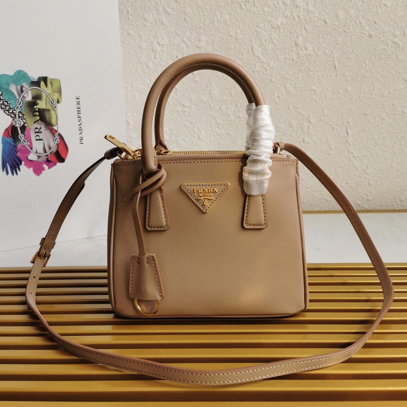 Beige Pra*a Mini Galleria Bag Replica