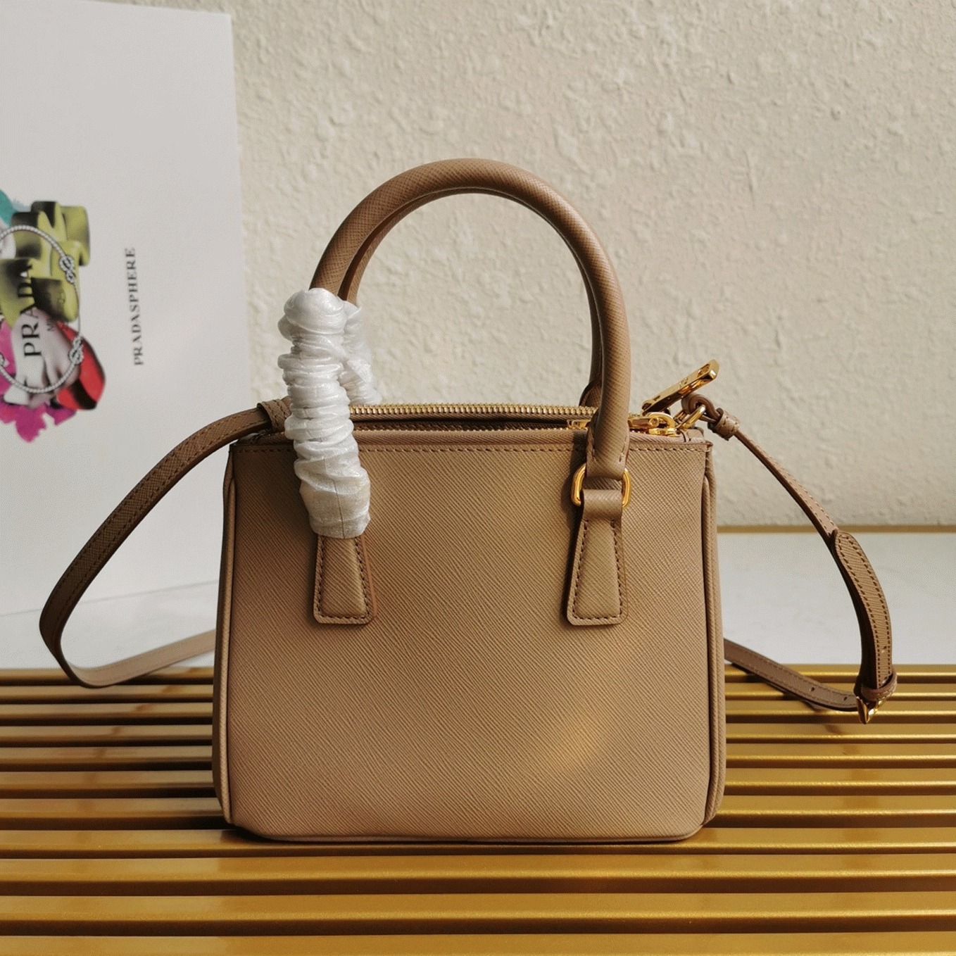 Beige Pra*a Mini Galleria Bag Replica
