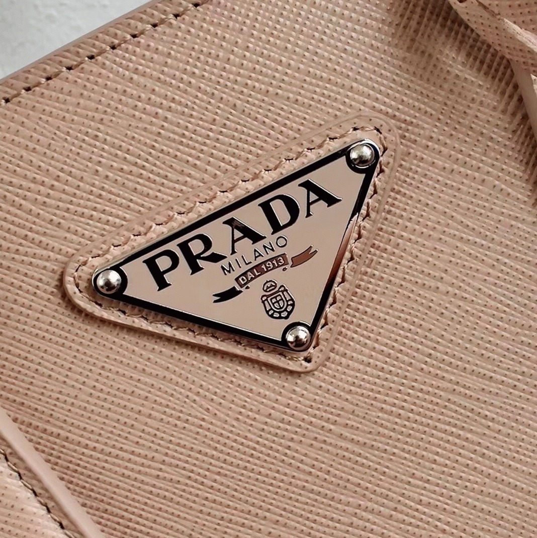 Pra*a Galleria Mini Bag Replica in Beige